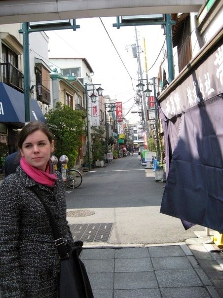 walking through tokyo neighborhoods